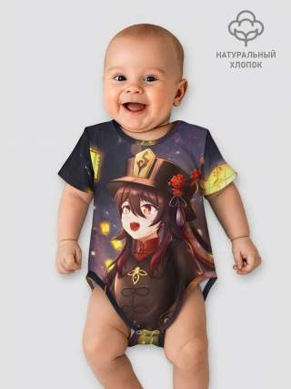 Детское боди / Ху Тао. Genshin Impact