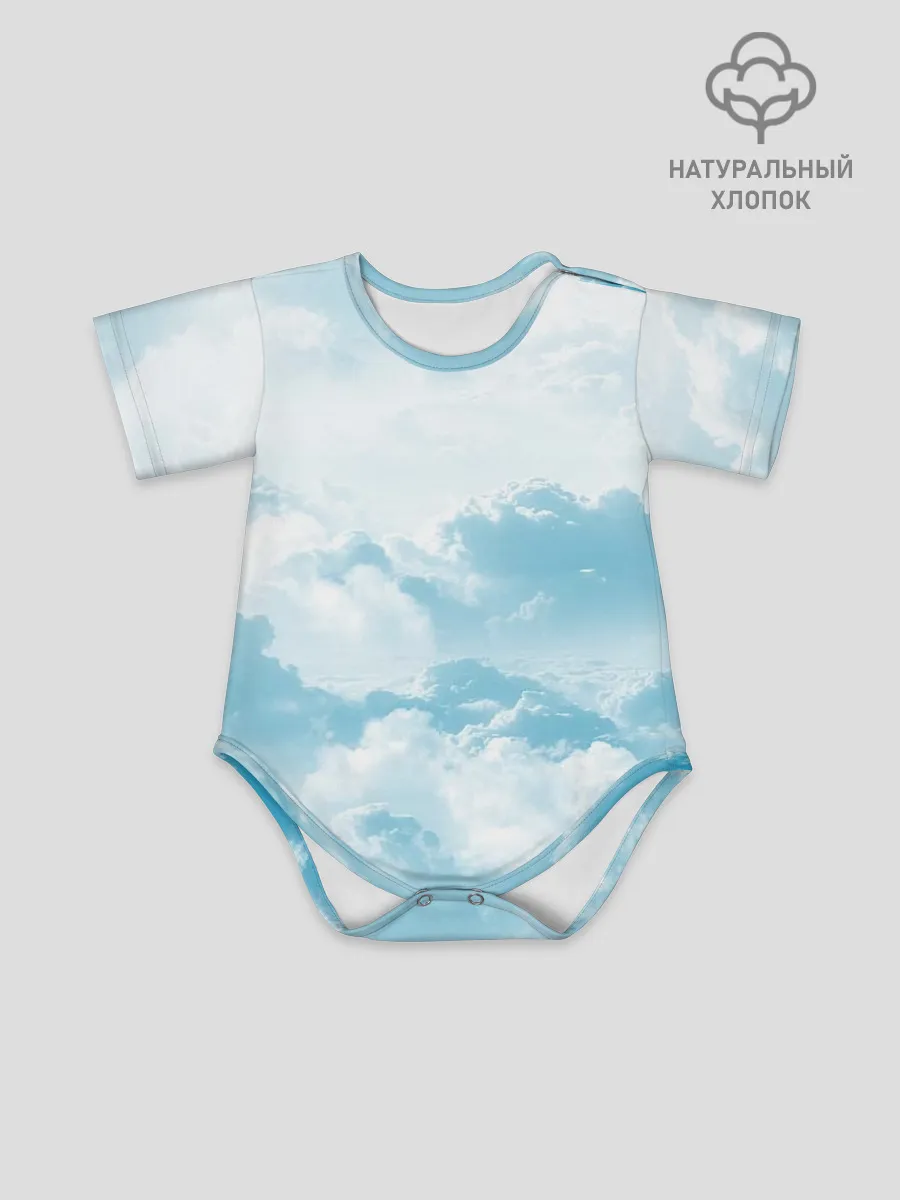 Детское боди / Плотные облака