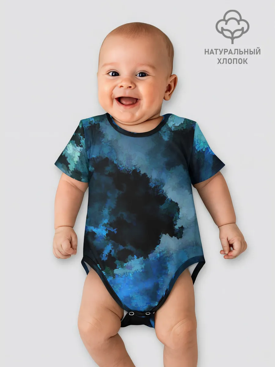 Детское боди / Взрыв на глубине