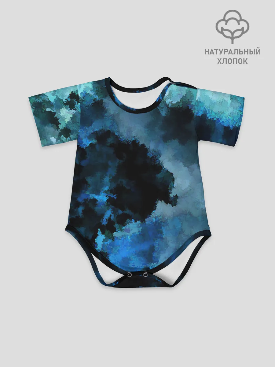 Детское боди / Взрыв на глубине