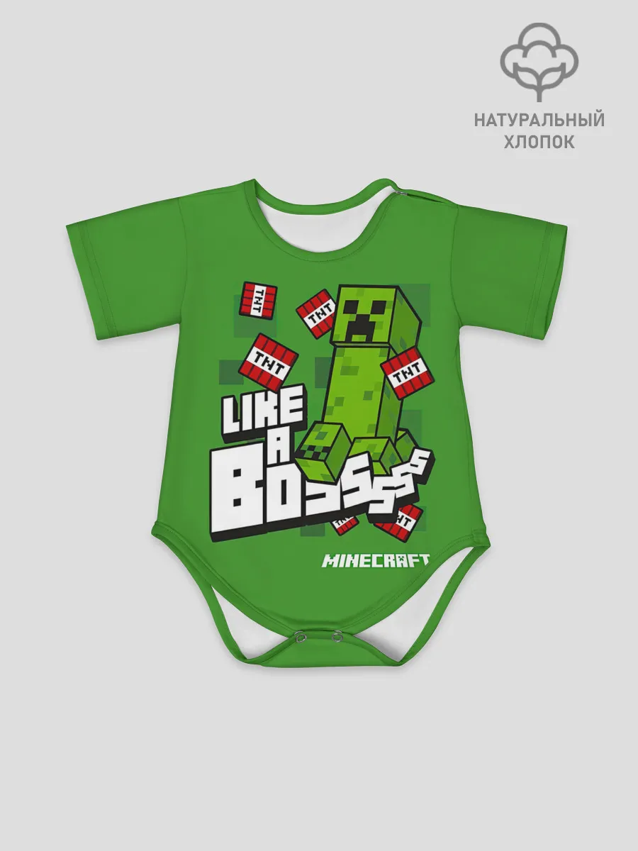 Детское боди / LIKE A BOSS Minecraft Creepe