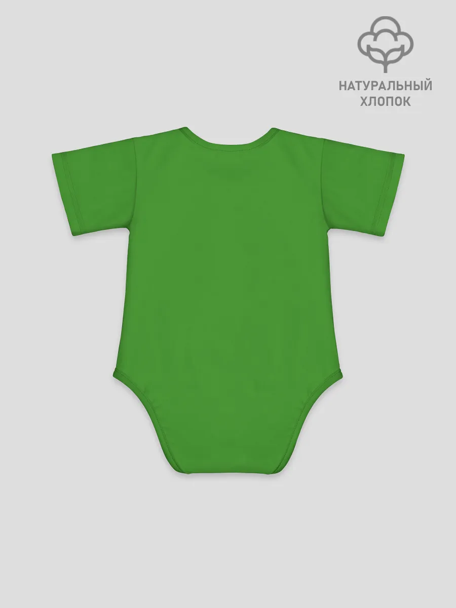 Детское боди / LIKE A BOSS Minecraft Creepe