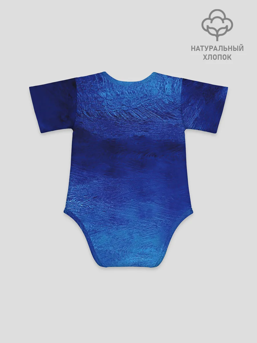 Детское боди / Мазки дождя