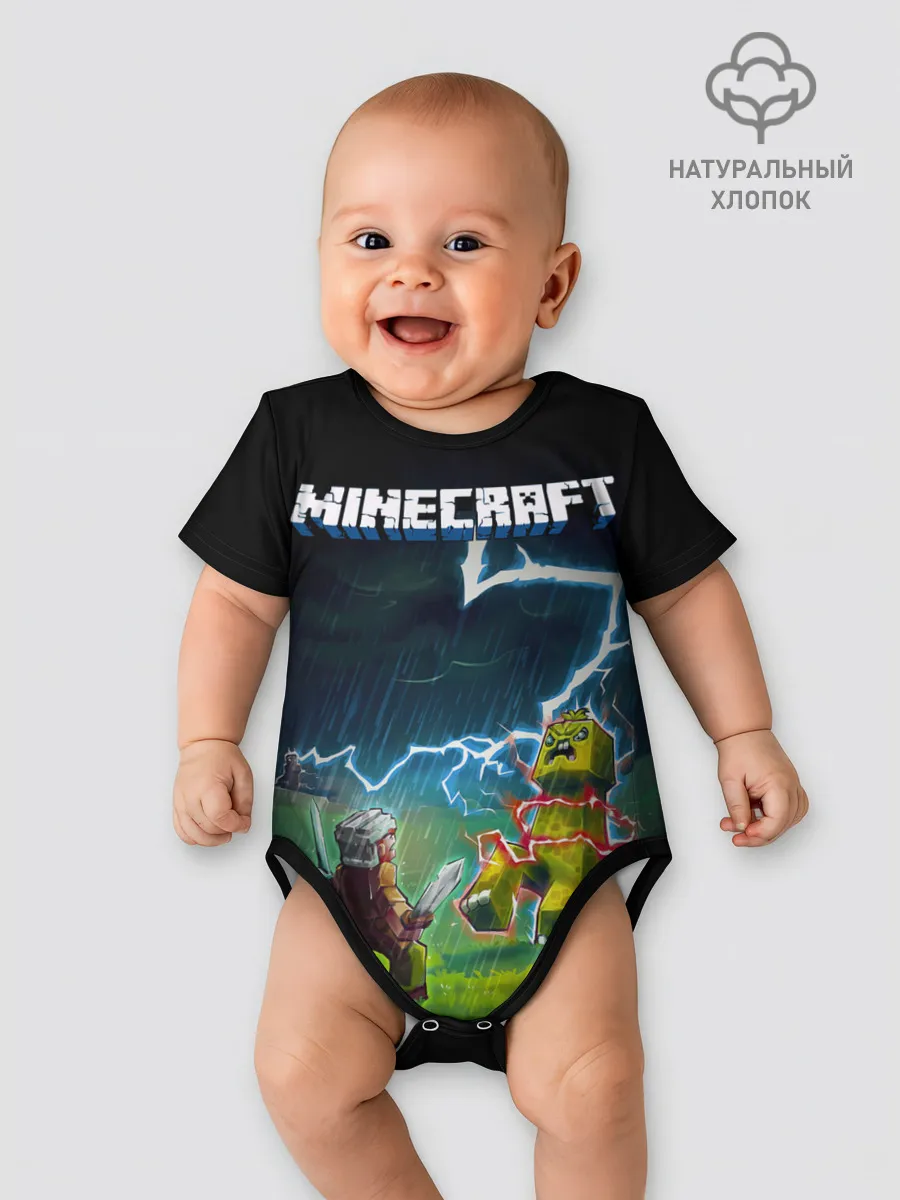 Детское боди / Бой Стива с Крипером под ударом молнии