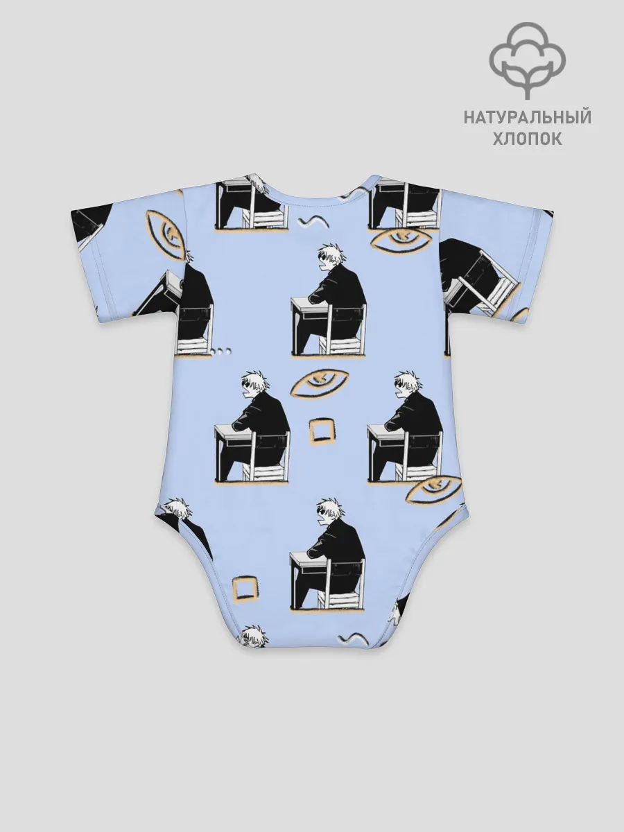 Детское боди / Годжо паттерн