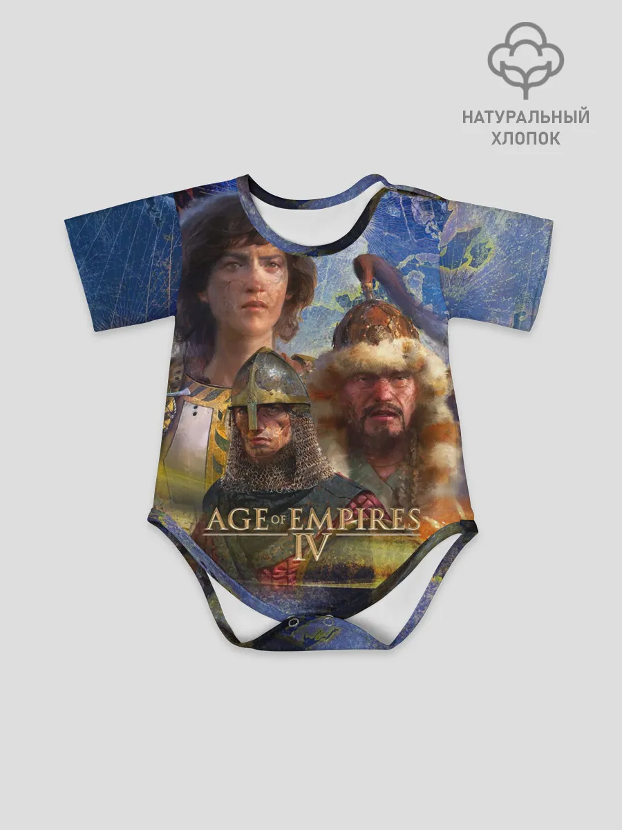 Детское боди / Age of Empires 4 Обложка