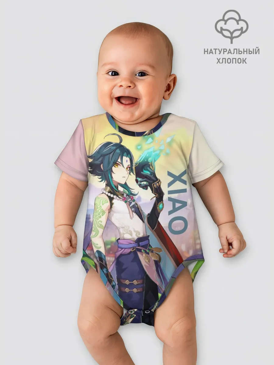 Детское боди / Xiao, Genshin Impact