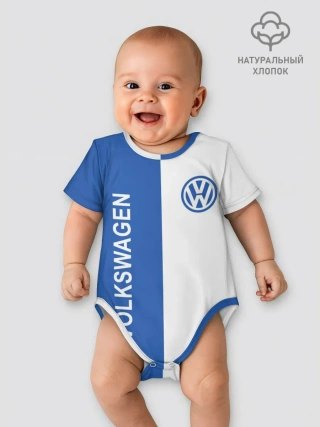 Детское боди / Volkswagen, ФОЛЬКСВАГЕН