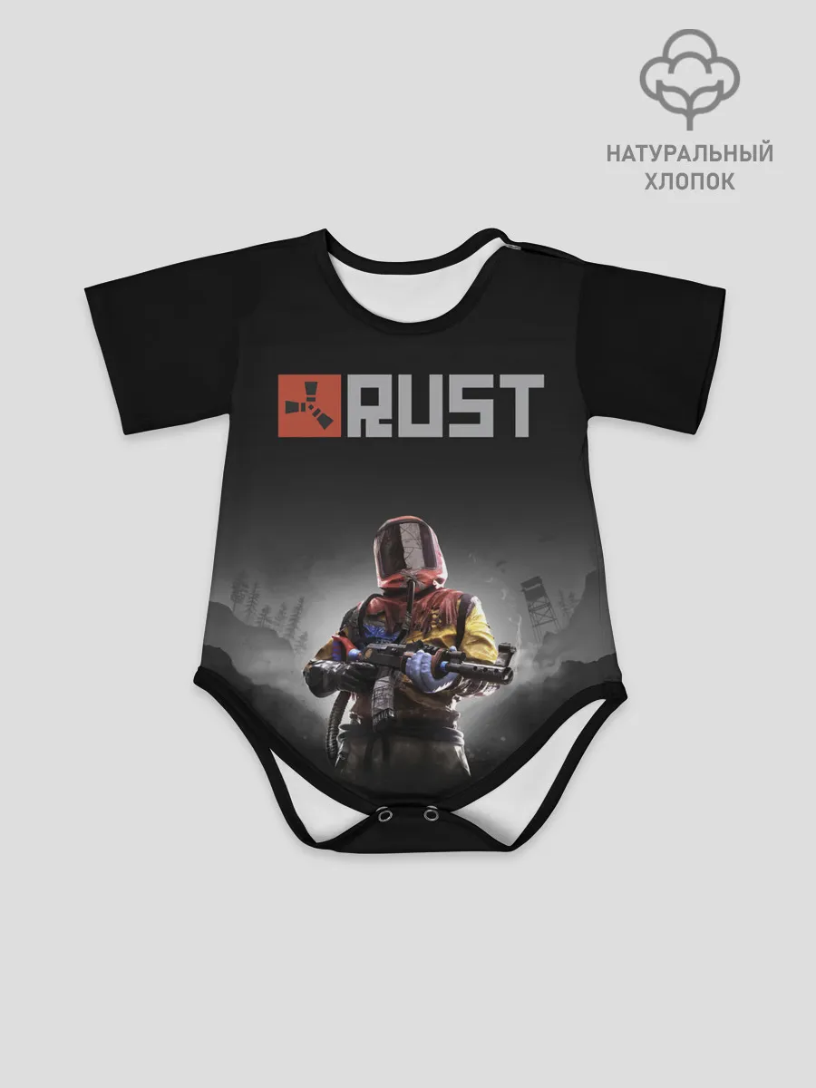 Детское боди / Работяга из Раста