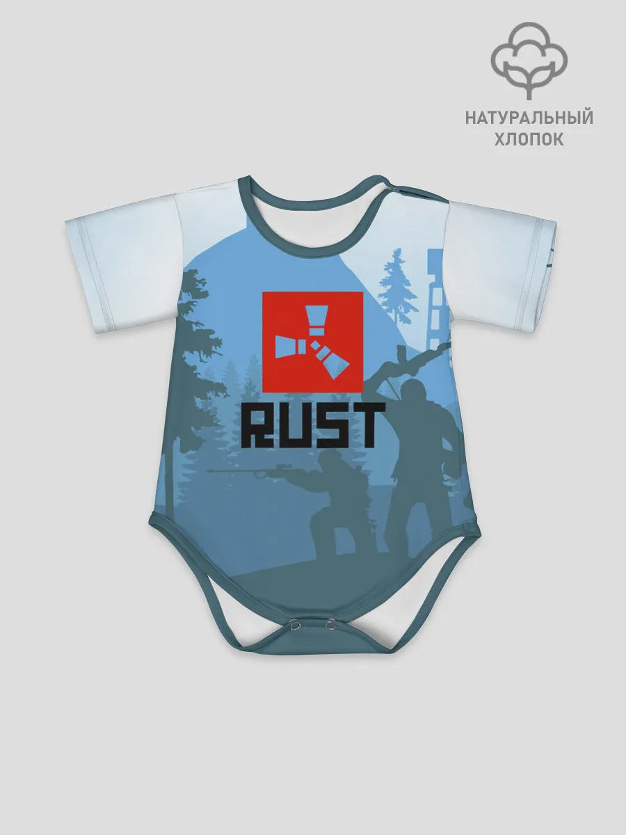 Детское боди / Выживалка Раст