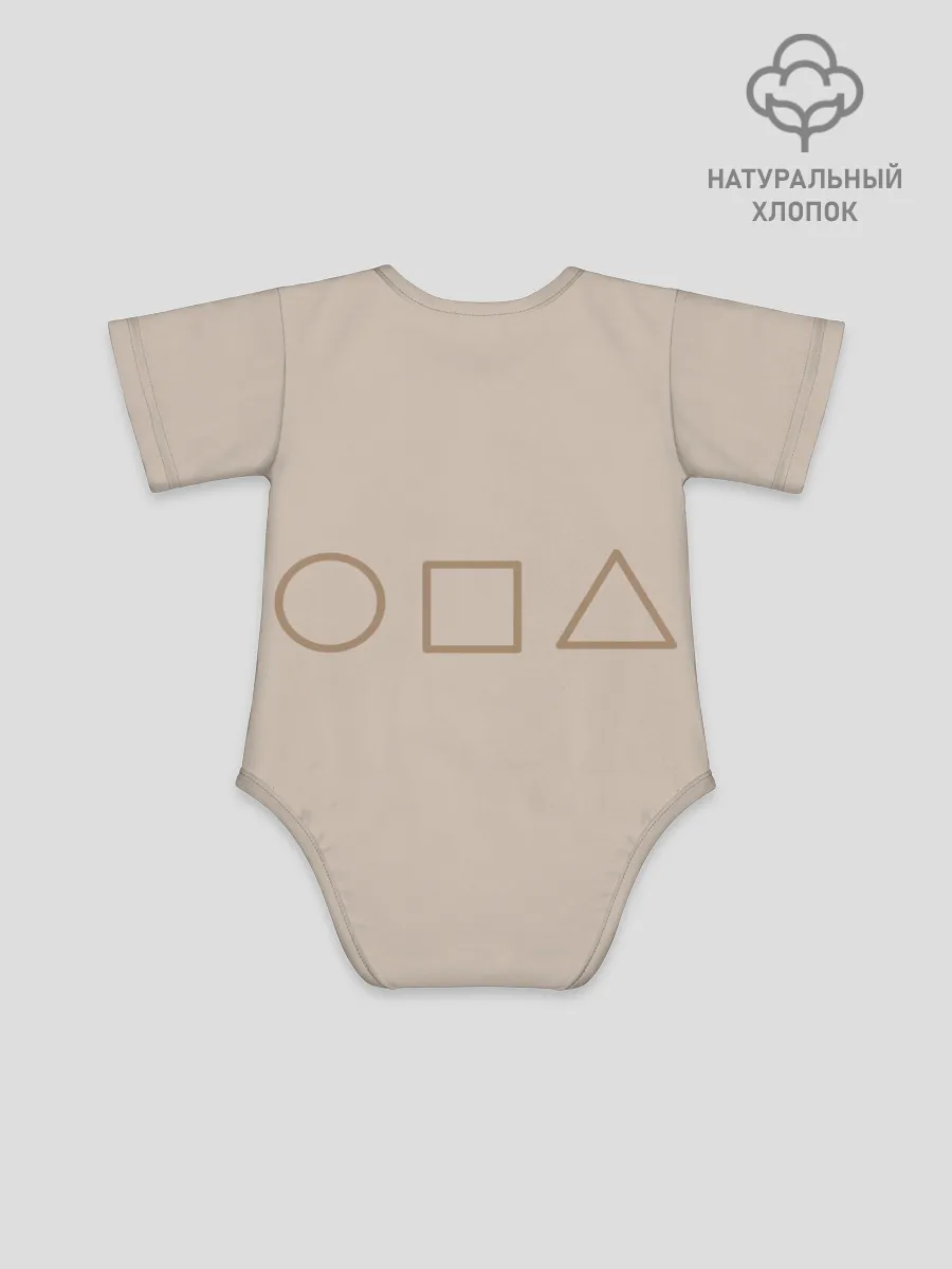 Детское боди / SquidRed