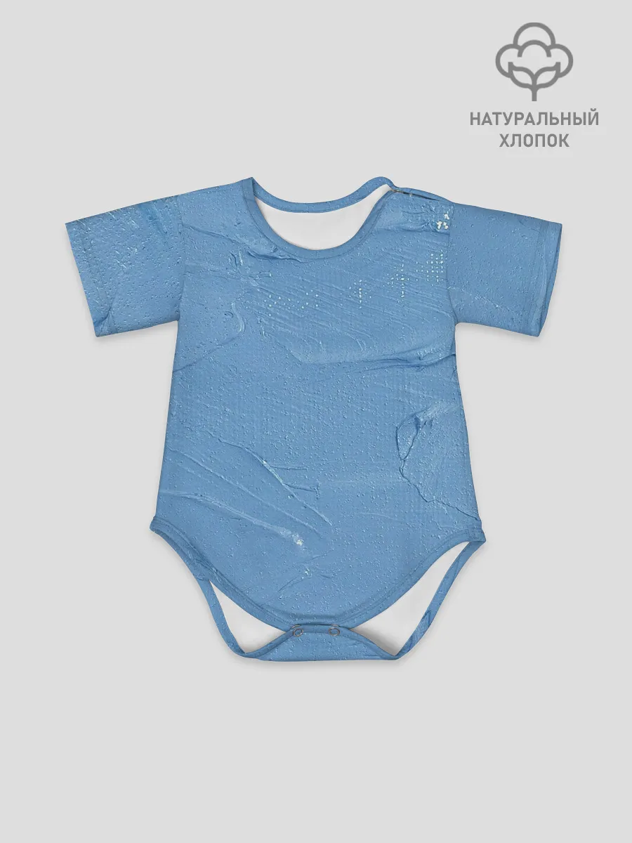 Детское боди / Свежая краска