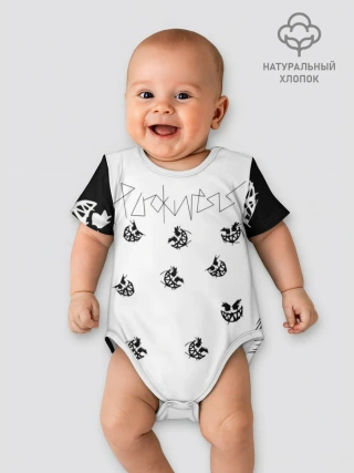 Детское боди / PYROKINESIS^