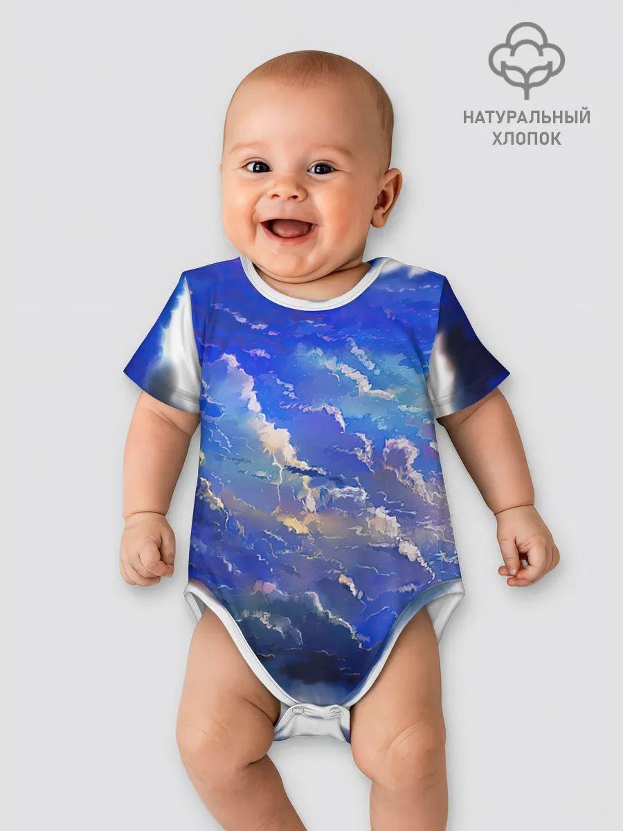 Детское боди / Высокие облака