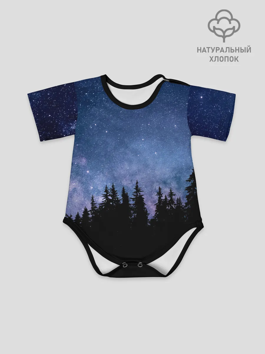 Детское боди / НОЧНОЙ ЛЕС И ЗВЕЗДЫ