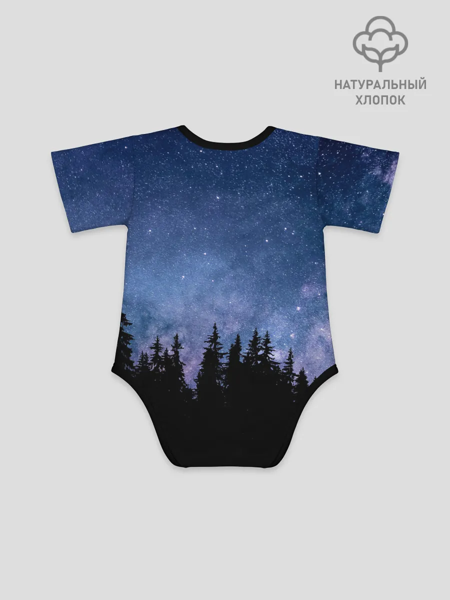 Детское боди / НОЧНОЙ ЛЕС И ЗВЕЗДЫ