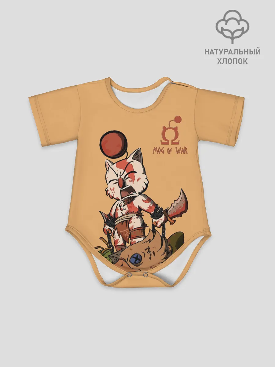 Детское боди / Mog of War