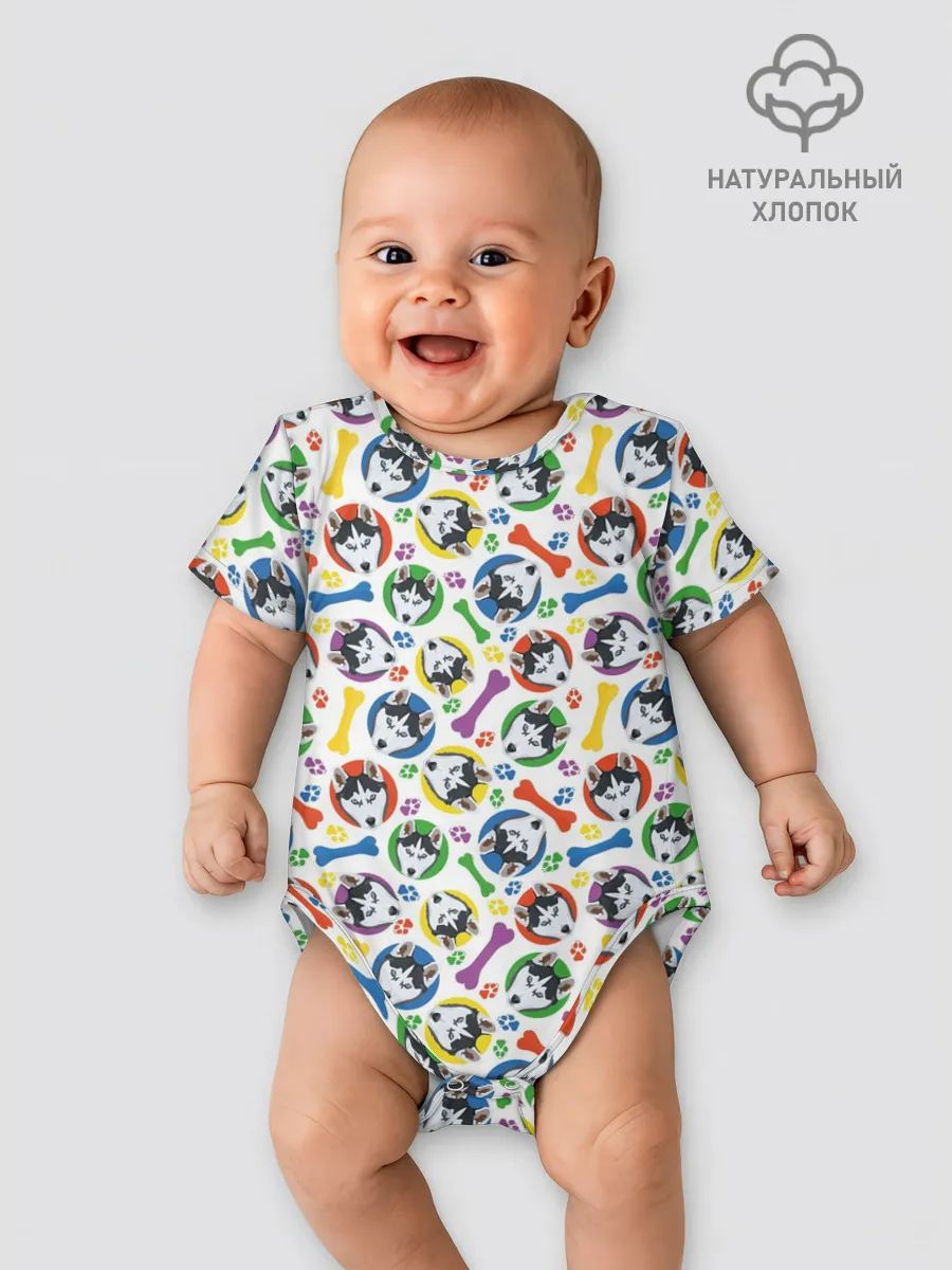 Детское боди / Хаски