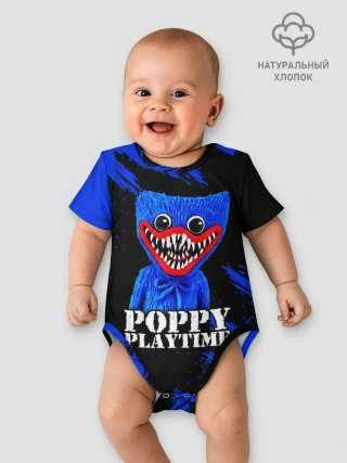 Детское боди / ХАГГИ ВАГГИ