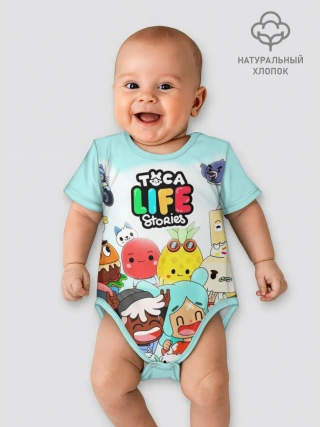 Детское боди / Toca Boca | Тока Бока все персонажи