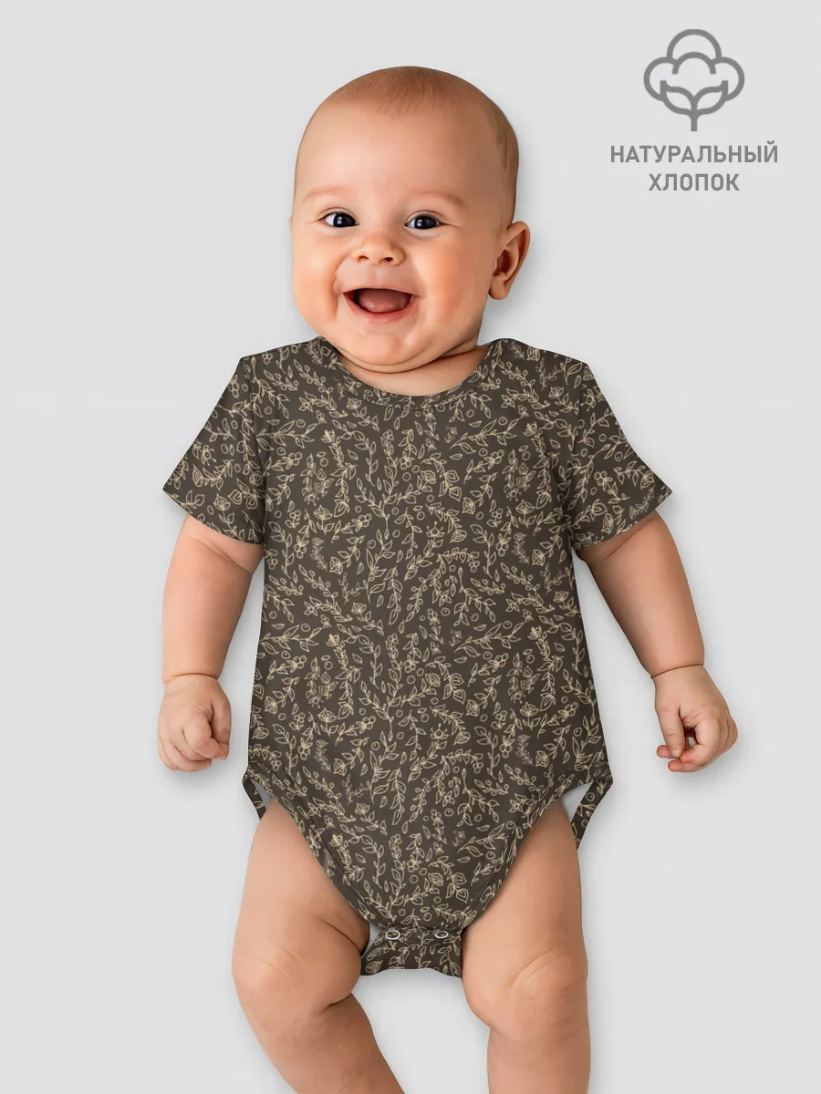 Детское боди / Растительный осенний фон