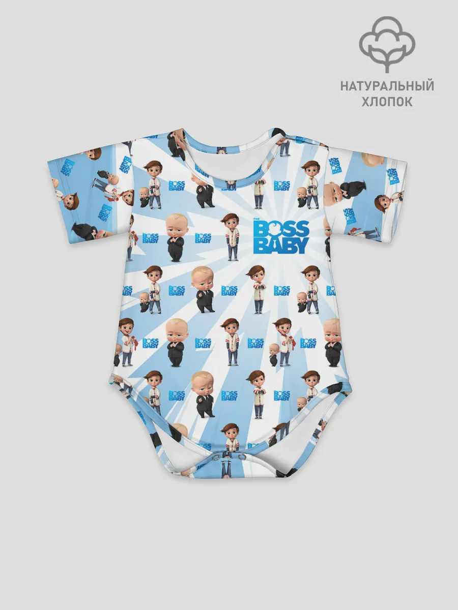 Детское боди / Boss Baby