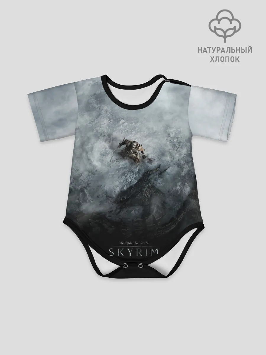 Детское боди / Победа над драконом