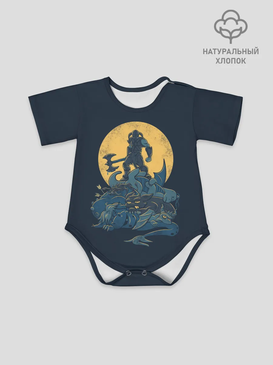 Детское боди / Всем драконам конец