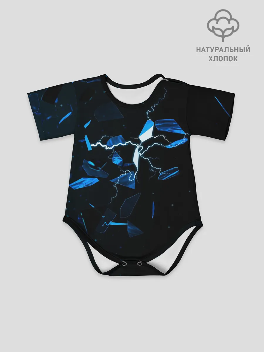 Детское боди / Осколки стекла и молния