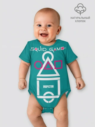 Детское боди / Squid Game - Inspector
