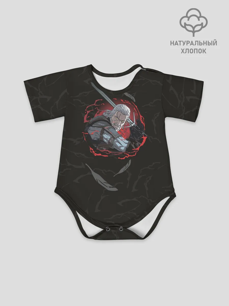 Детское боди / Кровь дракона и сильный Ведьмак