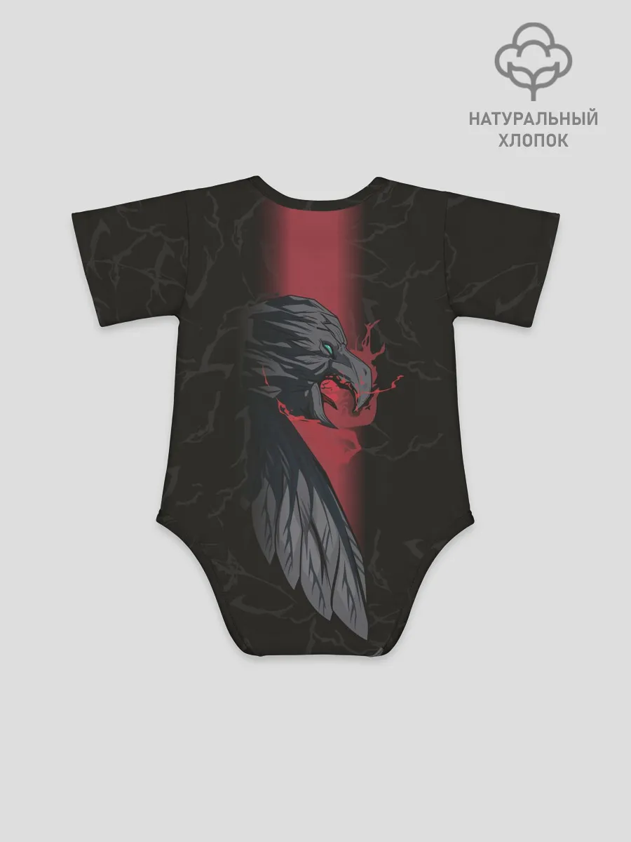 Детское боди / Кровь дракона и сильный Ведьмак