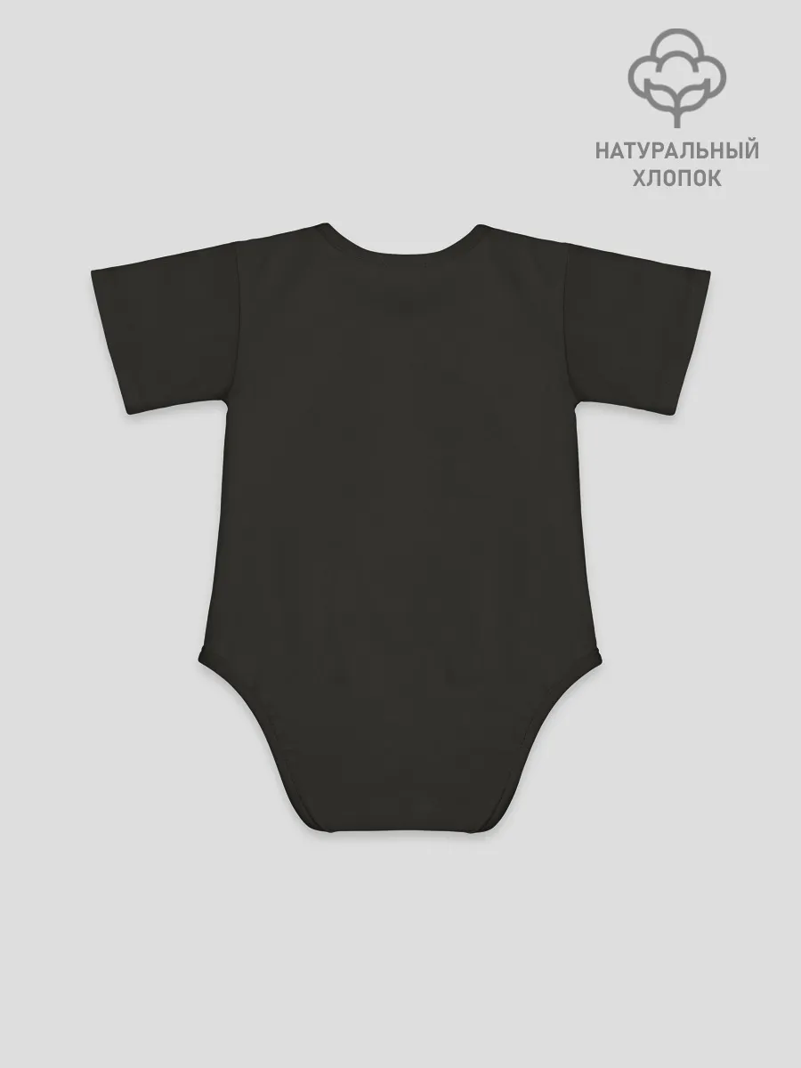 Детское боди / RedGame