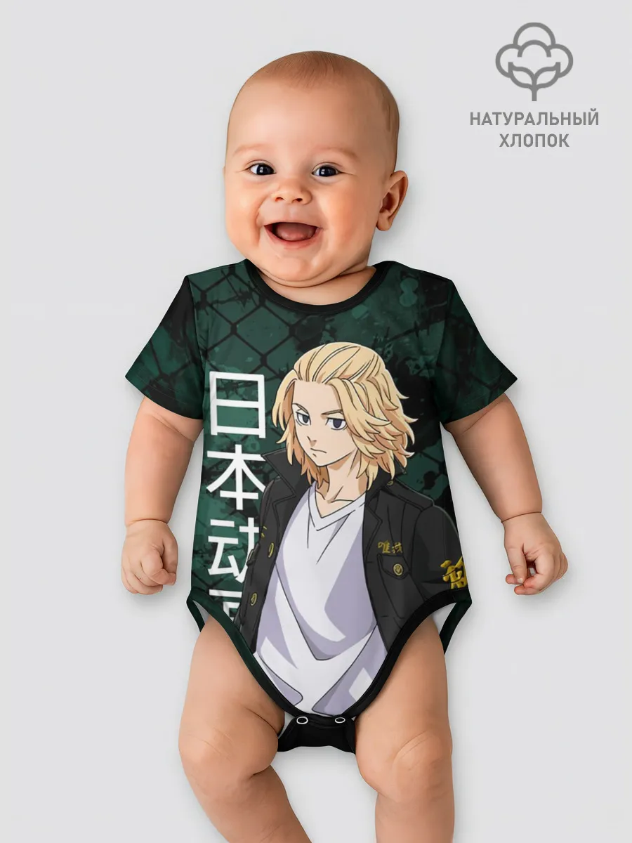 Детское боди / Майки, Токийские мстители