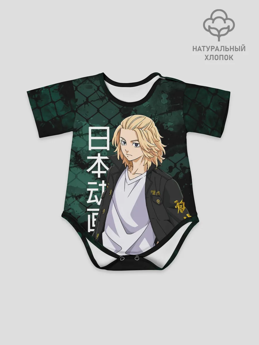 Детское боди / Майки, Токийские мстители