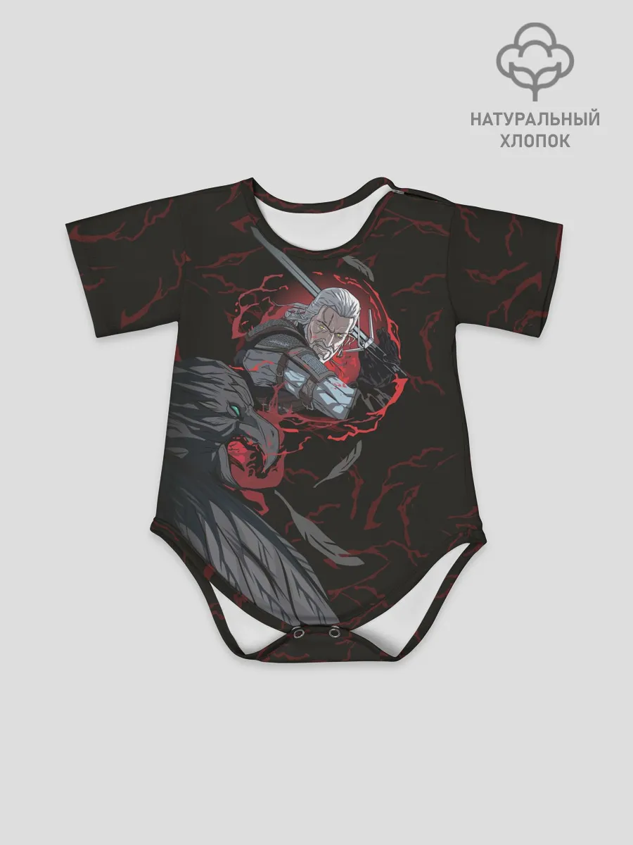 Детское боди / Кровь дракона и смелый Ведьмак