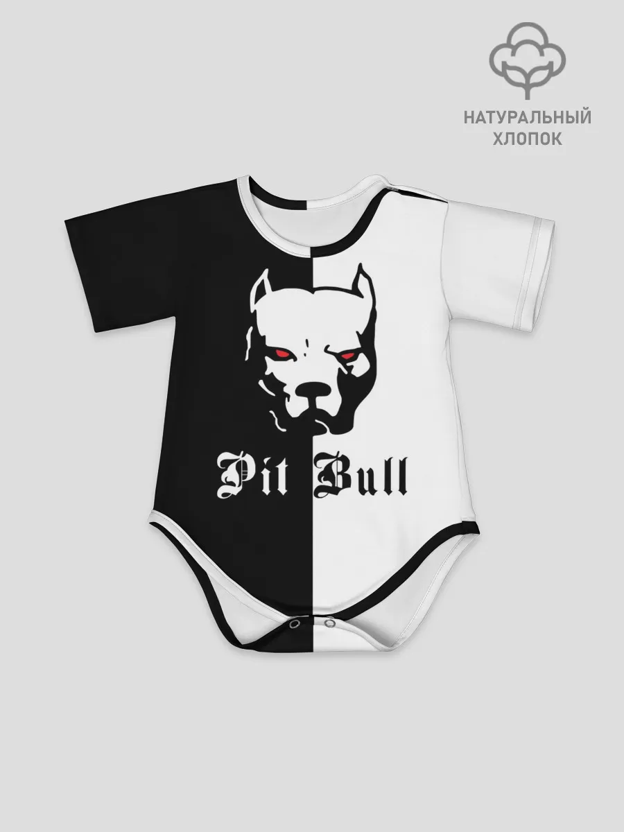 Детское боди / Pit Bull