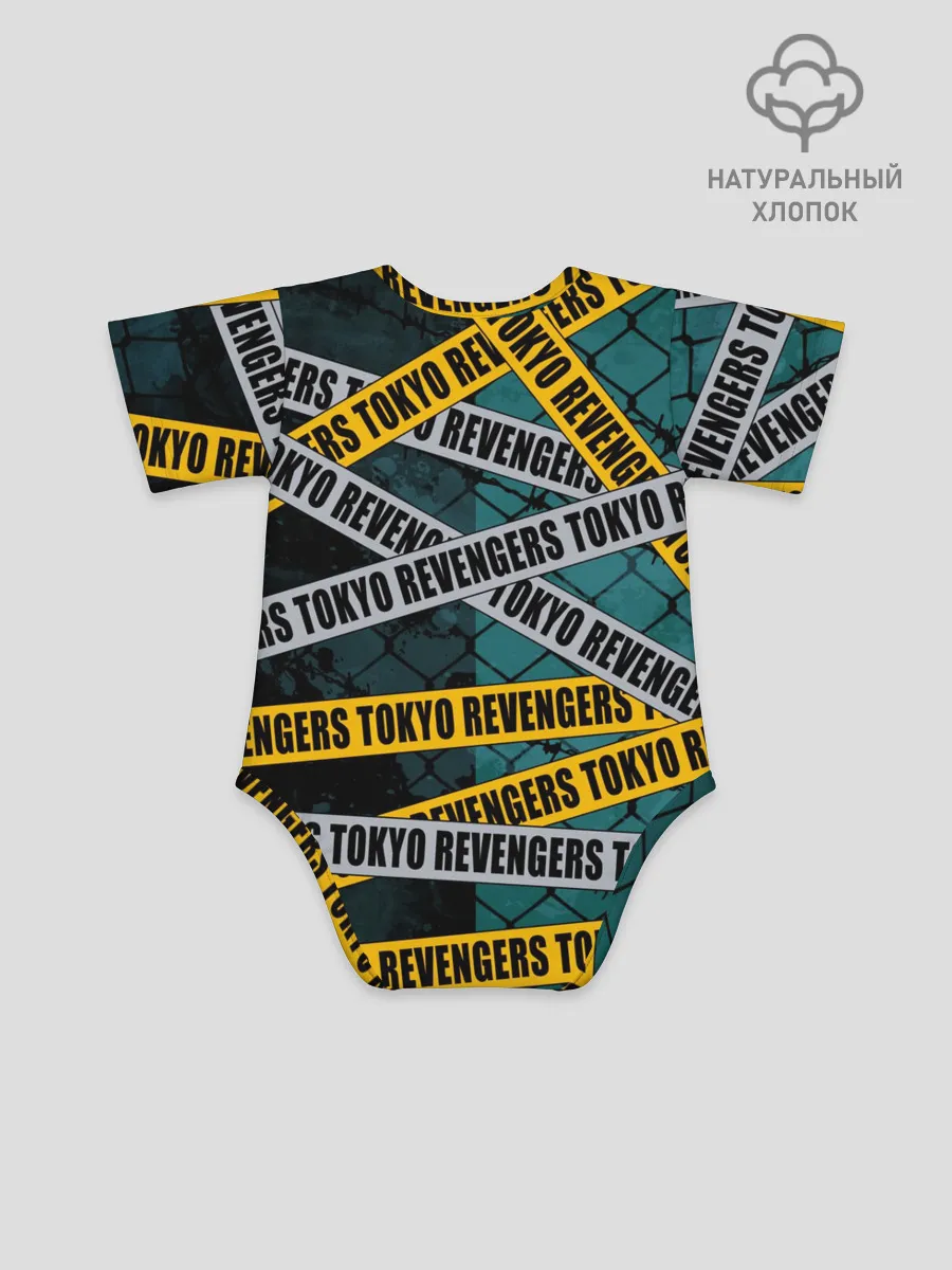 Детское боди / Дракен