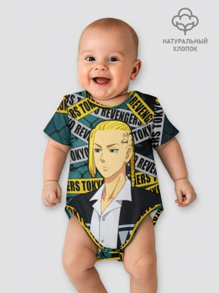 Детское боди / Дракен