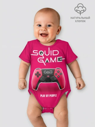 Детское боди / Играющий людьми