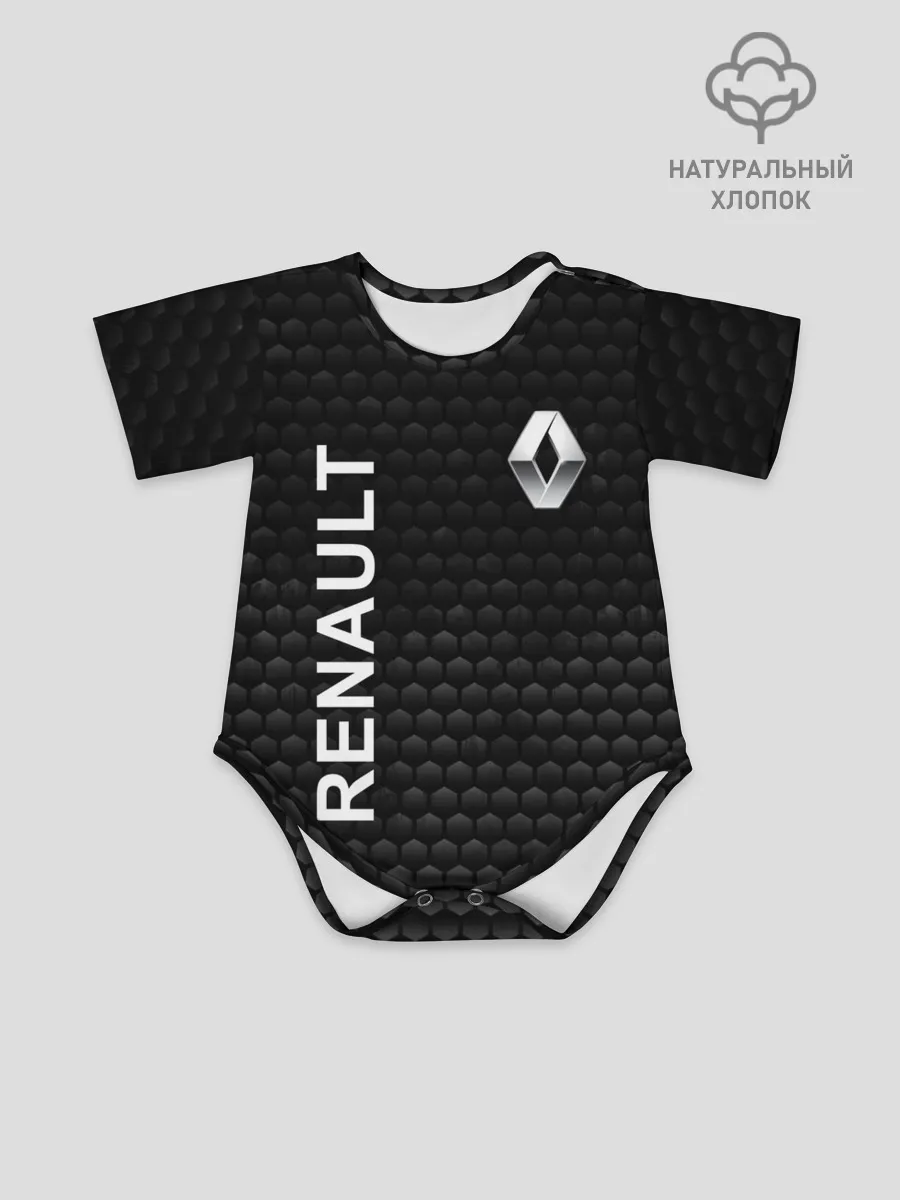 Детское боди / Рено, Renault