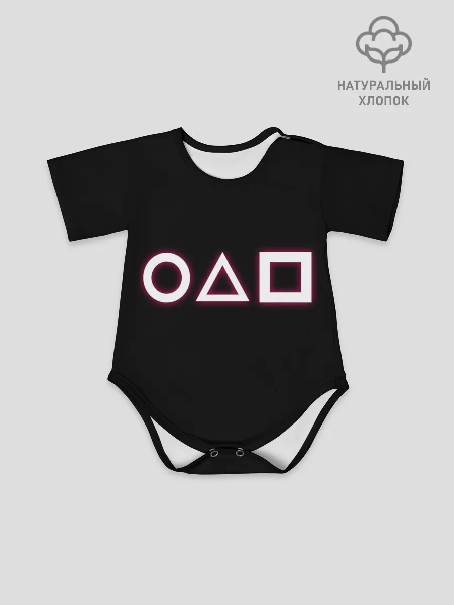 Детское боди / Неон