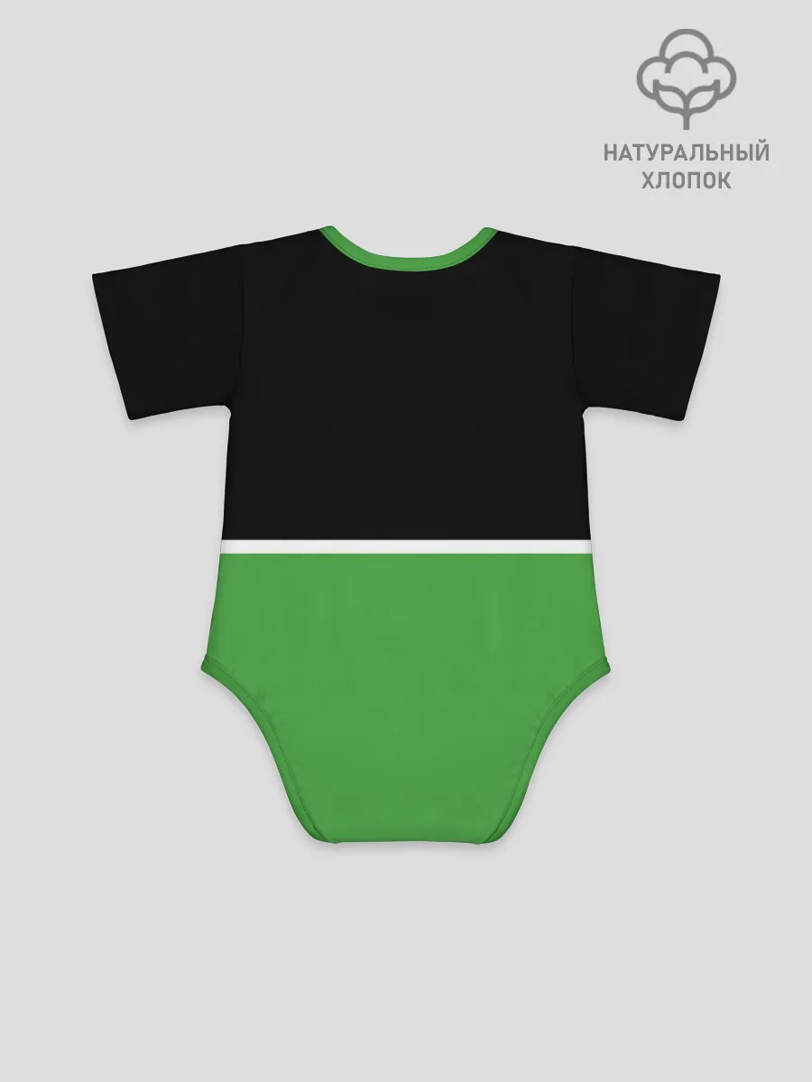 Детское боди / Skoda | Два цвета