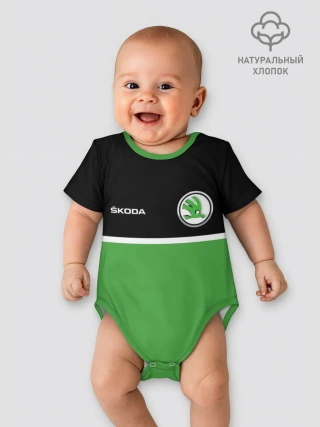 Детское боди / Skoda | Два цвета