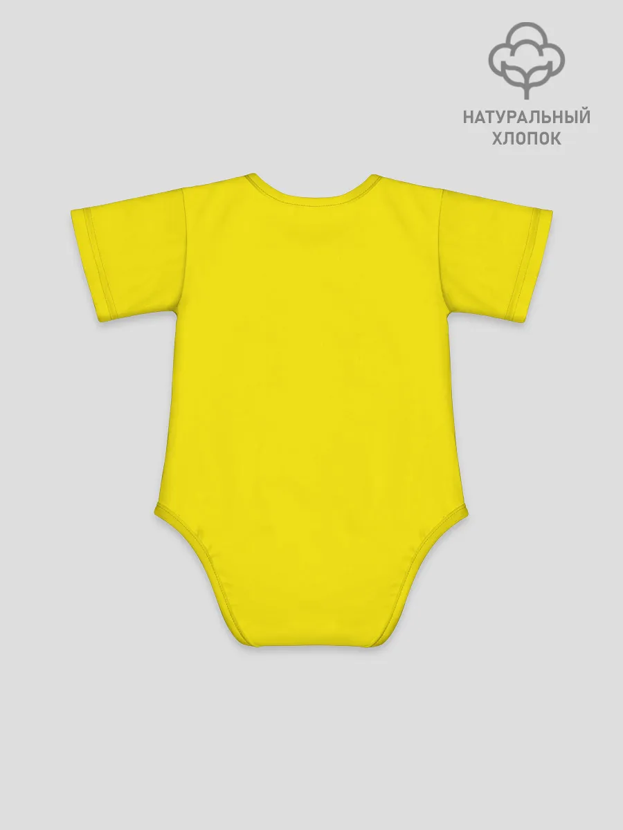 Детское боди / STAR | AWESOME