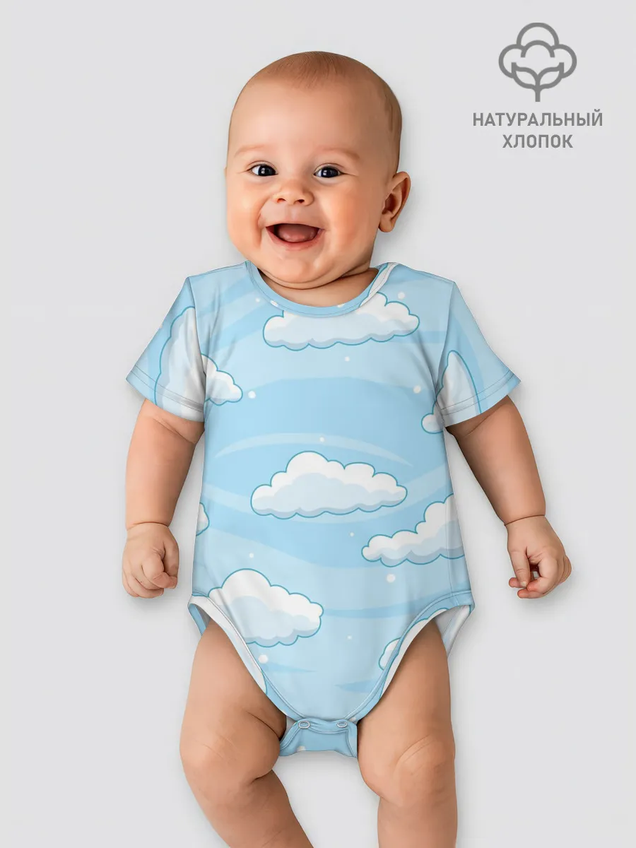 Детское боди / Зимние облака