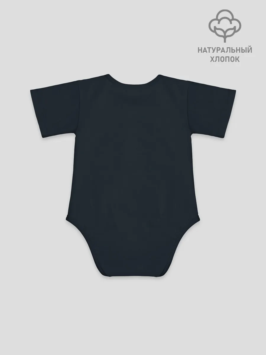 Детское боди / ДЕЛОРЕАН СКВОЗЬ ТКАНЬ