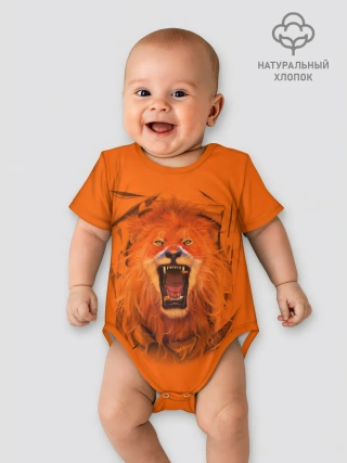 Детское боди / ЛЕВ СКВОЗЬ ТКАНЬ