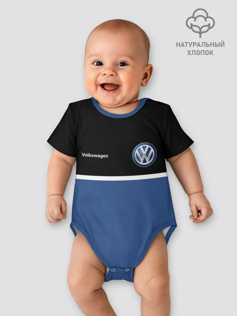 Детское боди / VW | Два цвета
