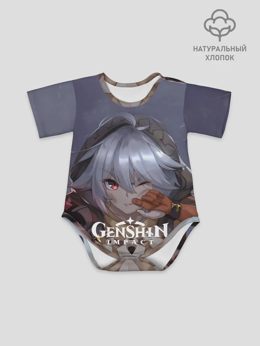 Детское боди / Genshin Impact: Razor Genshin.